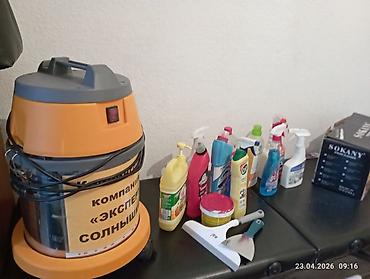 Уборка помещений: Клининговая компания"Солнышко". Уборка,,Генеральная,,после — 6