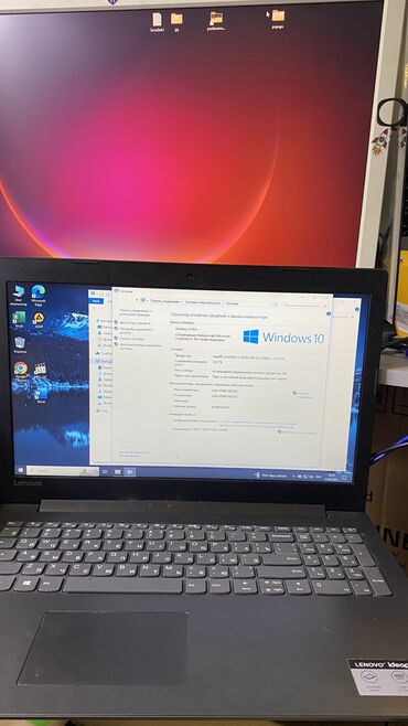 ноуты: Ноутбук, Lenovo, 8 ГБ ОЗУ, Intel Core i3, 15.6 ", Б/у, Для работы, учебы, память SSD