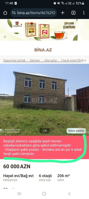 Həyət evləri və villalar: 6 otaqlı, 206 kv. m, Kredit yoxdur, Orta təmir