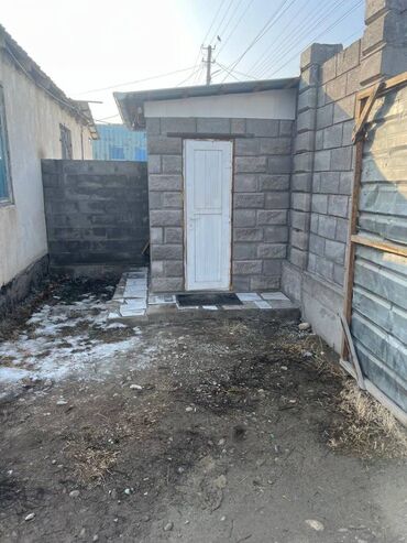 участок ак ордо ак орго: 5 соток