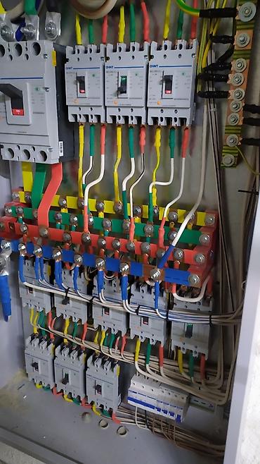 Электрики: Электрик электрик — 1