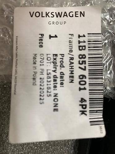 sklatka: POKLOPAC RETREVIZORA ZA AUDI Q4 E-TRON - 11B8576014PK | Poklopac — 1