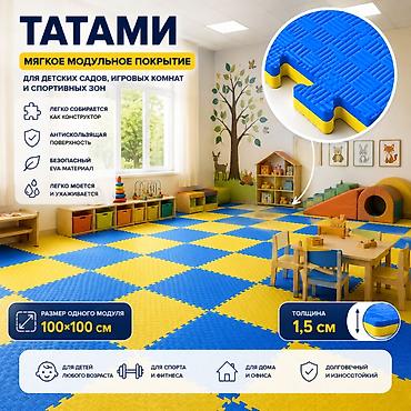 Пазловое татами «Даянг» | EVA-маты 1×1 м | Для зала, дома и детских
