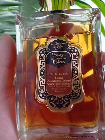 patch: Парфюмерия нишевых домов 1) Van Cleef & Arpels Precious Oud — 3