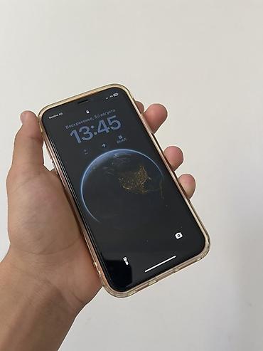 oneplus 10r: IPhone Xr, Новый, 64 ГБ, Оранжевый, Чехол, 100 % — 2