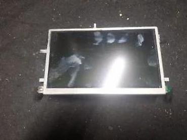neolux h7: EKRAN-DISPLAY A4 B8 5. 8T0919603A | Ekran-display — 4