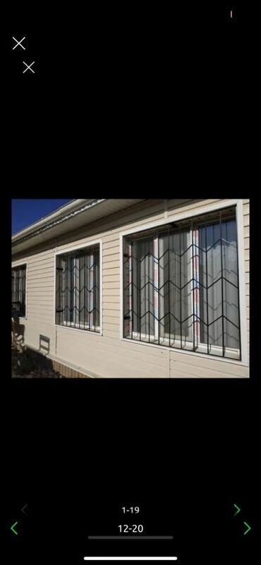 Сварка: Сварка | Решетки на окна — 15