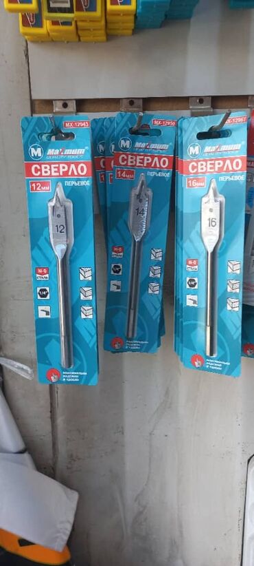 Муфты и соединители: Перьевые сверла Maximum предназначены для сверления отверстий в