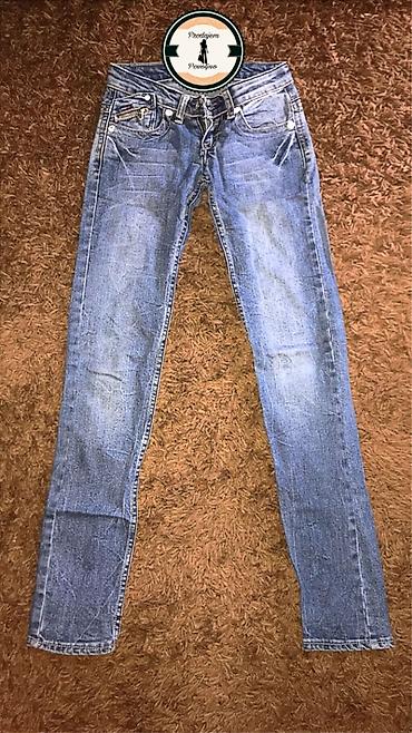 Farmerke: Ženske farmerke – više modela(XS,S,M) — 2