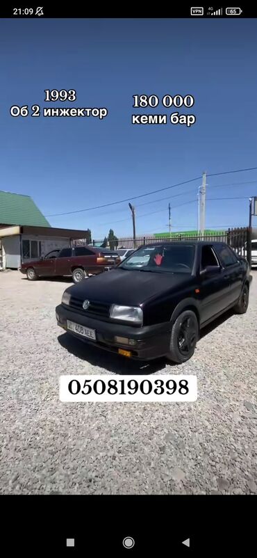 срочно срочно продам машину: Volkswagen Vento: 1993 г., 2 л, Механика, Бензин, Седан