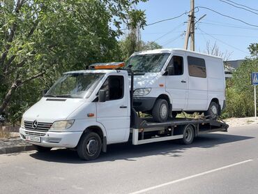 балочный мост мтз 82 купить: Көтөргүсү менен, Кыймылдуу платформасы менен, Түз платформасы менен