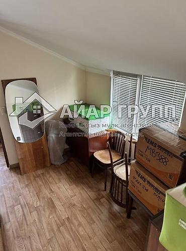 Продажа коттеджей и домов: ‼️ ПРОДАЁТСЯ ‼️ 🔷 ДОМ МАНСАРДНОГО ТИПА 📍 ж/м Пишпек 🔷 Участок по — 13