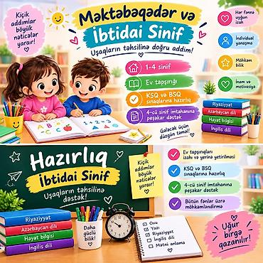 Xidmətlər: Məktəbəqədər və ibtidai sinif hazırlığı, Azərbaycan dili — 1