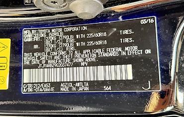 Lexus: Lexus NX: 2016 г., 2 л, Автомат, Бензин, Кроссовер — 10