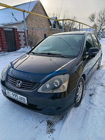 чехол на сивик: Honda Civic: 2004 г., 1.6 л, Вариатор, Бензин, Хэтчбэк — 2