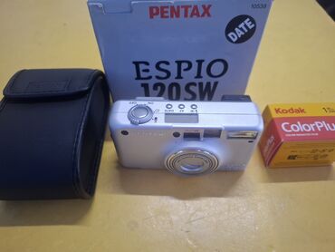 Фотоаппараты: Продаётся новый пленочный фотоаппарат PENTAX ESPIO 120 ZOOM 28-120