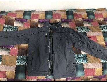 onlayn kurtkalar: Куртка Tatiana, XS (EU 34), S (EU 36), цвет - Серый