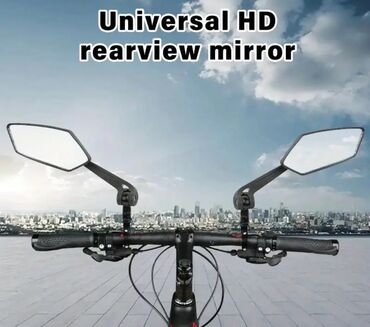 турник для дома купить в баку: Universal HD arxa baxış güzgüsü – velosiped və skuterlər üçün