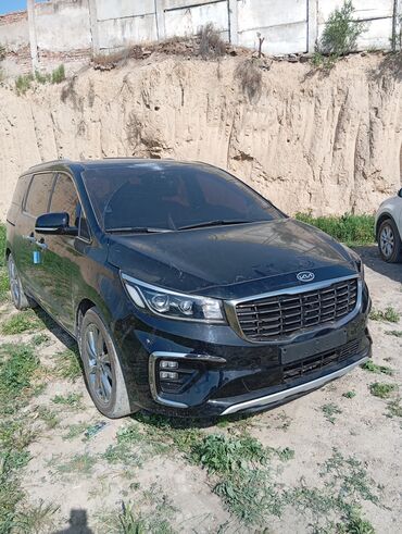 Kia: Kia