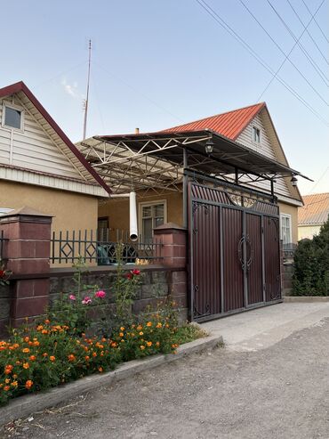 снять квартиру надолго собственник: Дом, 70 м², 4 комнаты