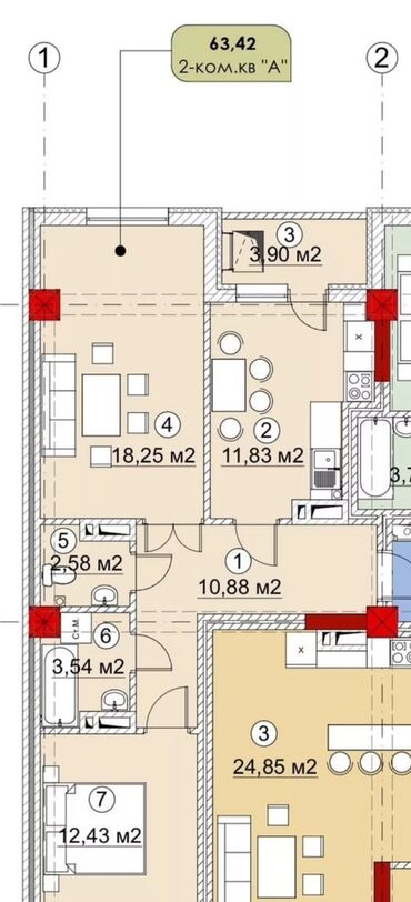 элитные квартиры под самоотделку в бишкеке: 2 бөлмө, 63 кв. м, Элитка, 8 кабат, ПСО (өзү оңдоп түзөтүп бүтүү үчүн)