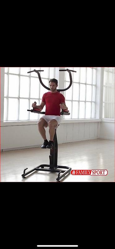 Другое для спорта и отдыха: Закажи со скидкой все товары в наличии ждём ваших заявок — 23