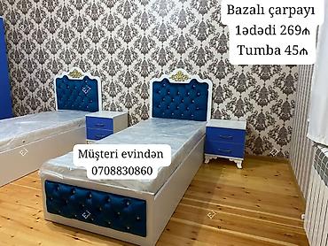 ucuz termolar: Bazalı tək nəfərlik çarpayı. Şəkillərdə krem rəngli korpus və yumşaq — 2