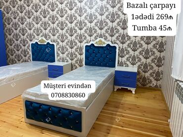 tek yataqlar: Təknəfərlik çarpayı, Bazasız, Matras ilə, Siyirməli