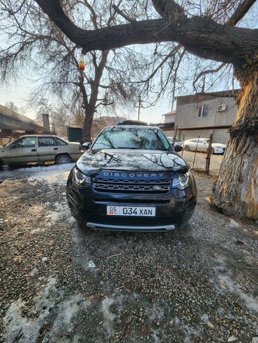 Land Rover: Land Rover Discovery Sport: 2018 г., 2.2 л, Автомат, Дизель, Кроссовер