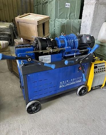 Прокатно-резьбонарезной станок XZJX-50F2 PLUS (Rolling Machine)