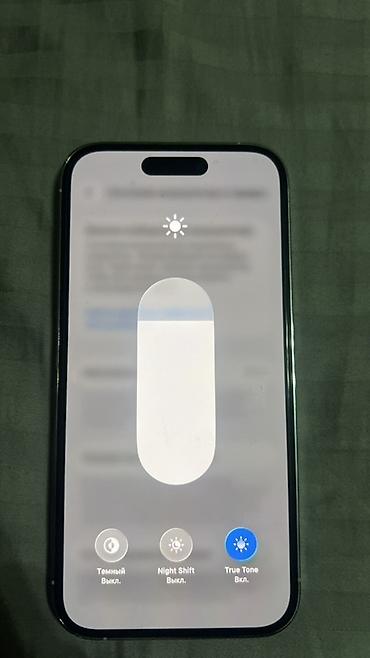 kkanysh mp3: IPhone 14 Pro Срочно срочно‼️‼️ цвет Silver Основные — 2