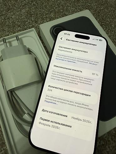 aiphone 11: IPhone 17, Б/у, 256 ГБ, Черный, Коробка, 97 % — 3
