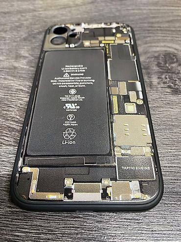 Чехлы: ⚡️Креативный чехол для «iPhone 11». ✅✅✅ ЦЕНА  — 7