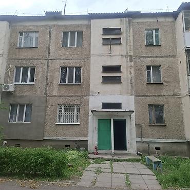 Продажа квартир: 1 комната, 35 м², 3 этаж — 2