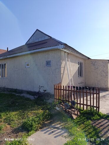 ковры бишкек: Удобства для дома и сада