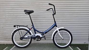 Городские велосипеды: Компактные городские велосипеды (несколько моделей на 20–24 дюйма) - — 6