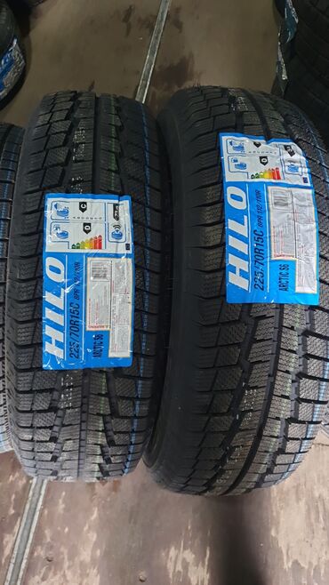 Шины: Шины 205 / 65 / R 16, Зима, Легковые, Hilo — 5