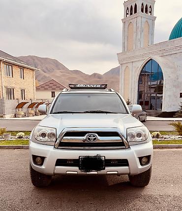toyota yaris cross цена: Toyota 4Runner: 2005 г., 4 л, Автомат, Газ, Внедорожник — 2