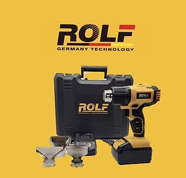 Аккумуляторный термовоздуходувка ROLF (Germany Technology) Комплект