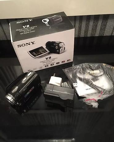 Məhsul: Sony V8 rəqəmsal videokamera Xüsusiyyətlər: - Maks. şəkil lalafo.az -da Məhsul: Sony V8 rəqəmsal videokamera Xüsusiyyətlər: - Maks. şəkil