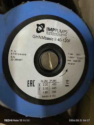 насосы для бассейна: Циркуляционный насос IMP Pumps GHNMbasic II 40-120F Назначение: - — 2
