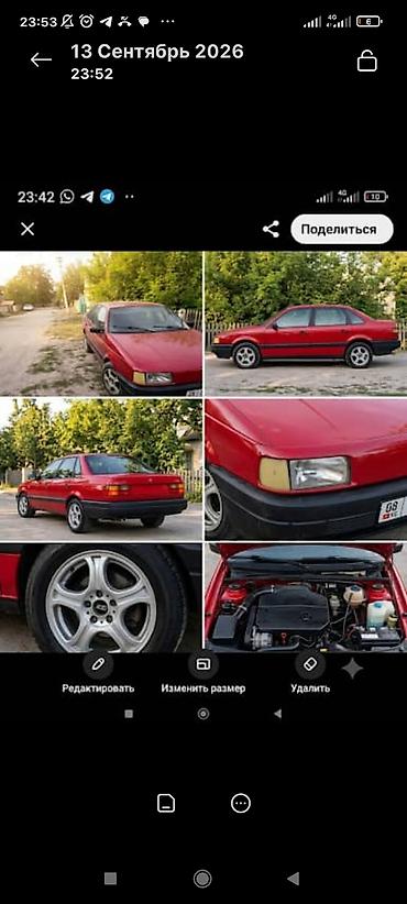 пассат двигатель: Volkswagen Passat: 1988 г., 1.8 л, Механика, Бензин, Седан — 1