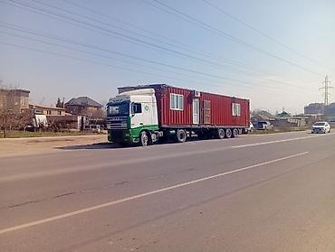 daf 430: Тягач, DAF — 4