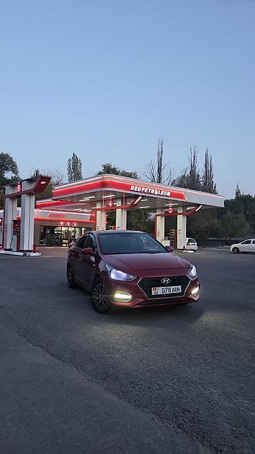 pontiac sunfire: Hyundai Solaris: 2017 г., 1.6 л, Автомат, Бензин, Седан — 3