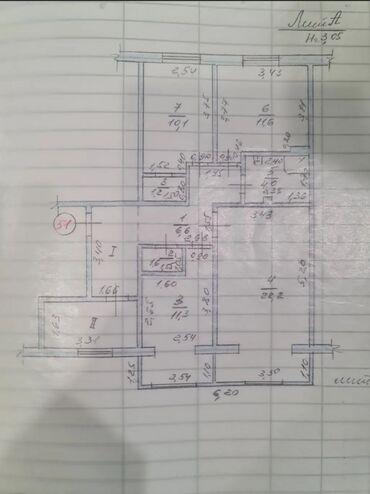 квартиры в районе восток 5: 3 комнаты, 105 м², 8 этаж, Евроремонт