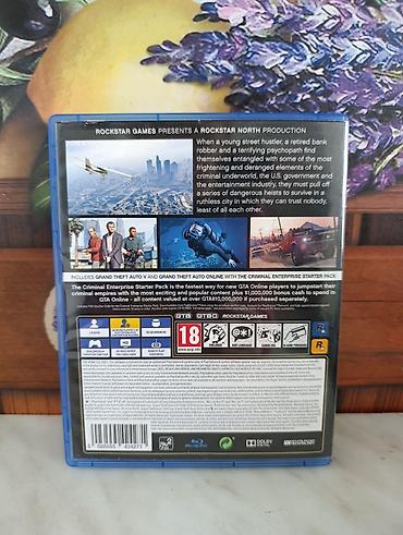 Видео оюндар жана приставкалар: Продаю ГТА 5 - Premium Edition на PlayStation 4 на русском языке — 3