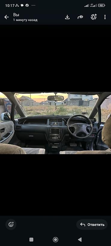 e34 4 4: Honda Odyssey: 1997 г., 2.2 л, Автомат, Бензин, Минивэн — 9
