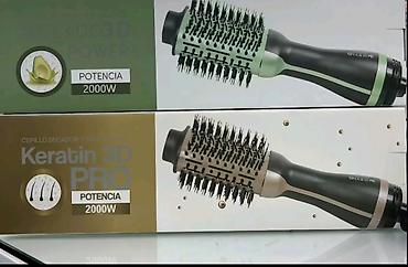 pec za pice: Fen-četka za kosu Keratin 3D PRO / Avocado 3D Power - Snaga: 2000 W — 1