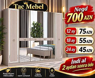 suvenir pul: Yeni, 6 qapı, Güzgülü, Bej, Açılan, Düz dolab — 3