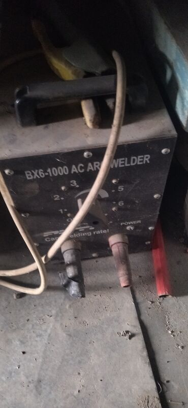 Наборы электроинструментов: ДоговорнаяНабор инструментов для мастеркой Состав: - Электролобзик — 1